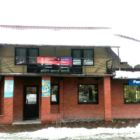 приватна 