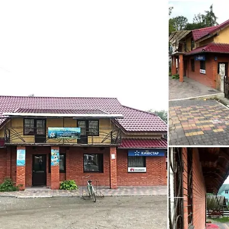 Inn приватна 